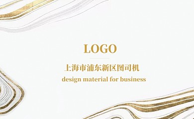 简约金色时尚名片