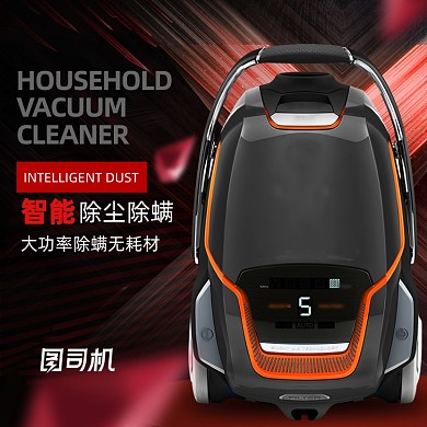 家居黑色数码家电吸尘器主图
