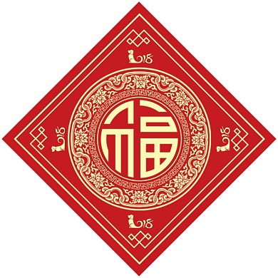 2020新年春联对联