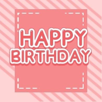 生日快乐公众号次图