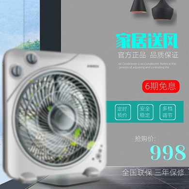 迷你小风扇桌面家用降温神器主图