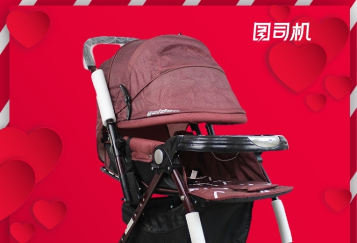 母婴主图直通车营销图情人婴儿车