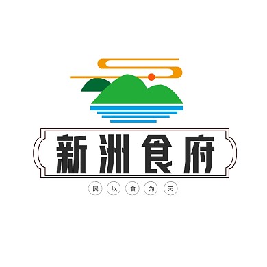 形式餐饮品牌标志LOGO