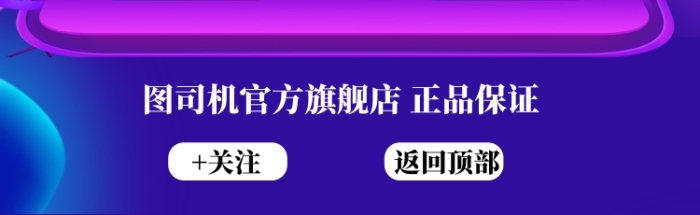 618狂暑季渐变暑期美妆促销手机首页