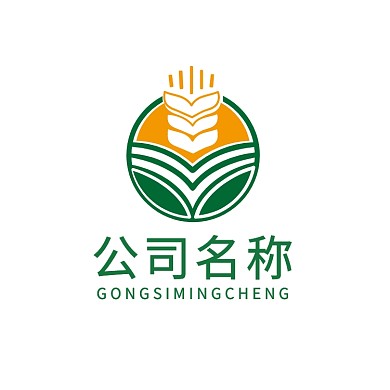公司LOGO农业产品标志