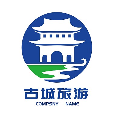 古城旅游创意标志LOGO