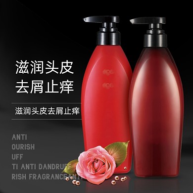38女王节高贵典雅促销活动主图
