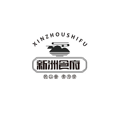 新式餐饮品牌标志LOGO