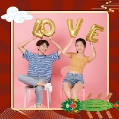 端午佳节大气简约头像框