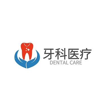 牙科医院标志医疗