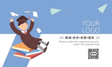 创意文化教育培训名片