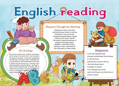 英文英语阅读读书小报手抄报