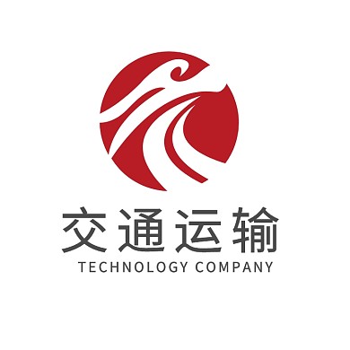 交通运输企业标志LOGO