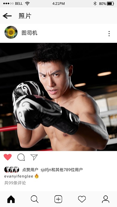 国外ins趣味截图海报