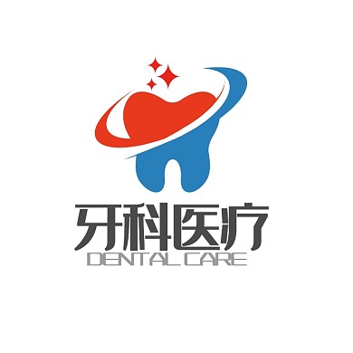 牙科医疗标志牙医