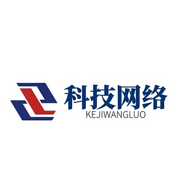 科技网络标志商务
