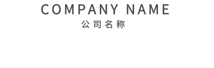 创意企业科技标志