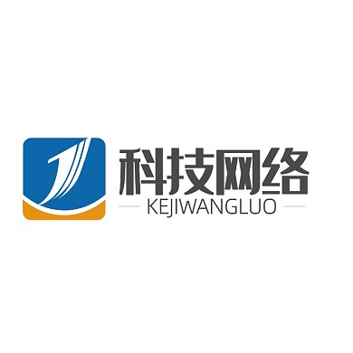 科技网络LOGO公司标志