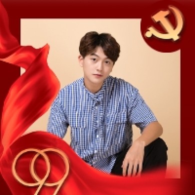 七一建党99周年中国风头像框