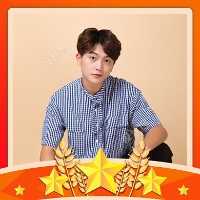 八一建军正能量简约头像框