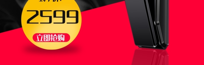 黑色五金电子家装节智指纹锁淘宝主图