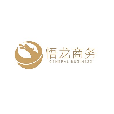 中式商务企业标志LOGO
