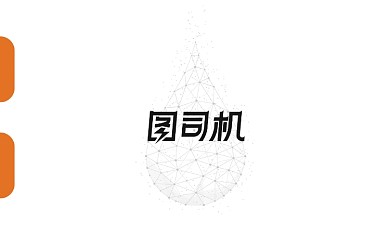 橙色现代科技风大气文化教育名片