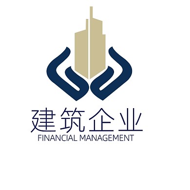 建筑企业LOGO公司标志