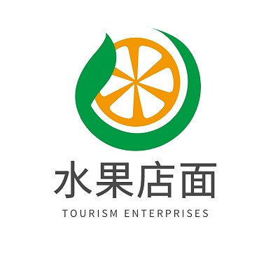 新鲜水果橙子LOGO