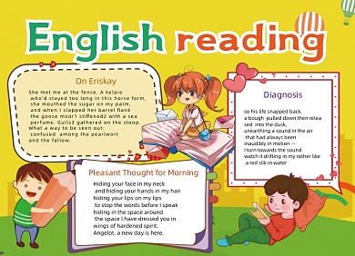 英文阅读英语读书小报手抄报