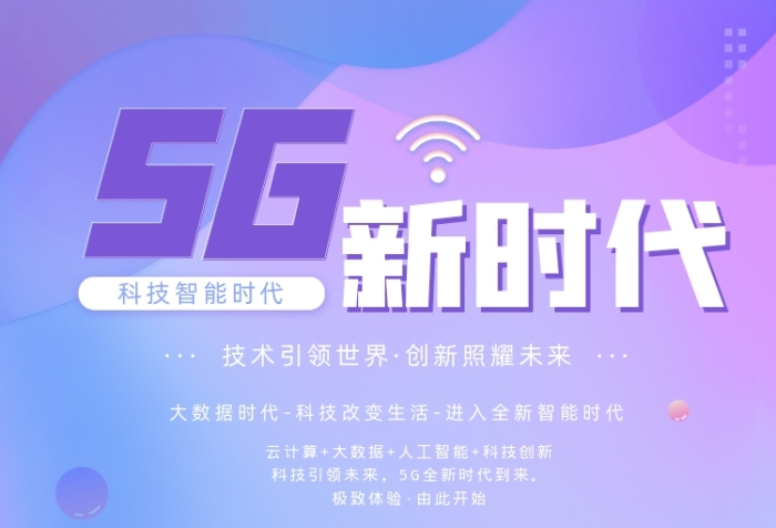 移动支付手续费_央行移动支付费率标准_移动支付费率