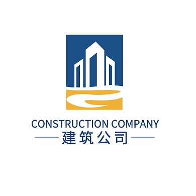 建筑公司标志企业LOGO
