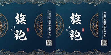 中国传统金色印花纹理元素服装手提袋