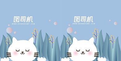花丛中的猫咪礼品手提袋