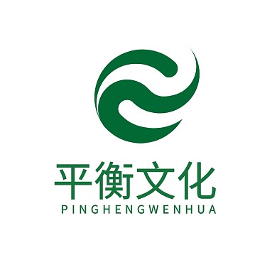 文化公司LOGO公司标志