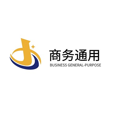 商务标志公司LOGO