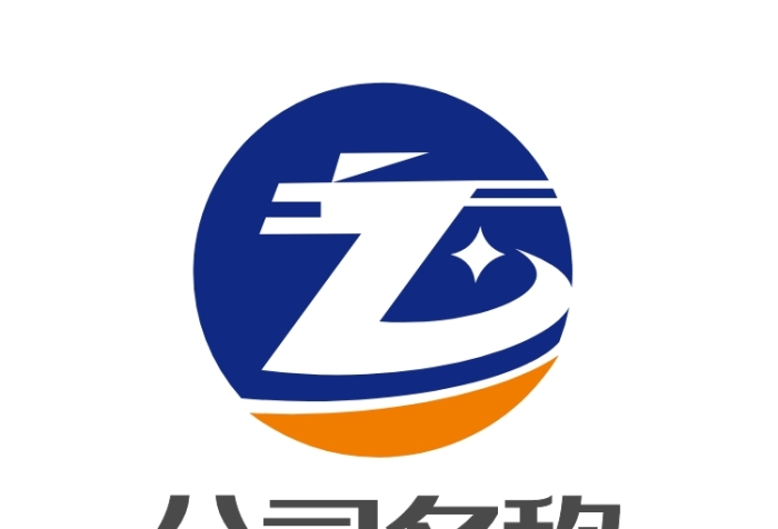 大气龙形字母Z标志