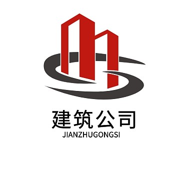 建筑公司标志商务