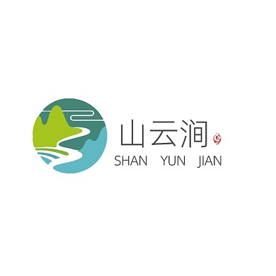 创意山川旅游logo