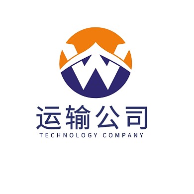 字母W运输物流标志