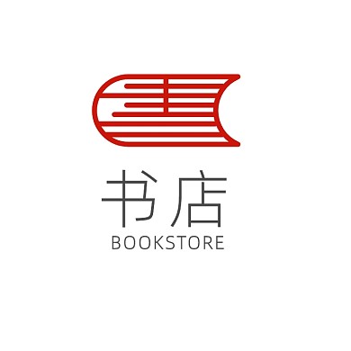 书店标志中式大气
