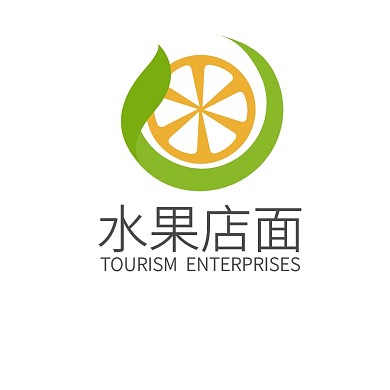 水果标志水果店LOGO