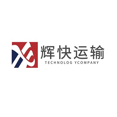 字母交通物流标志LOGO
