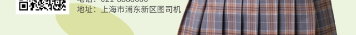 考研冲刺班培训招生海报