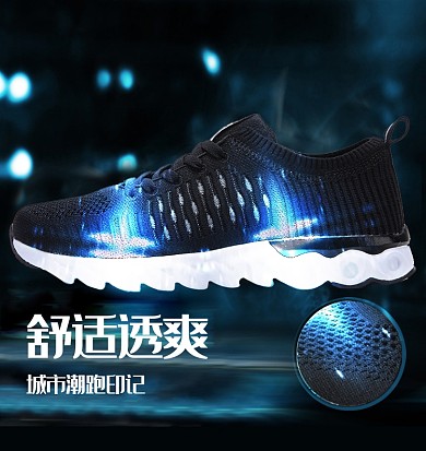 男鞋运动鞋女鞋户外鞋酷炫休闲鞋主图