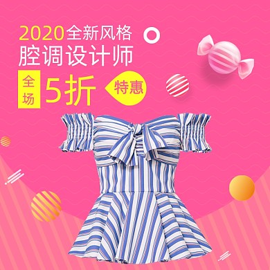 腔调设计师女装夏上新泳衣连衣裙主图