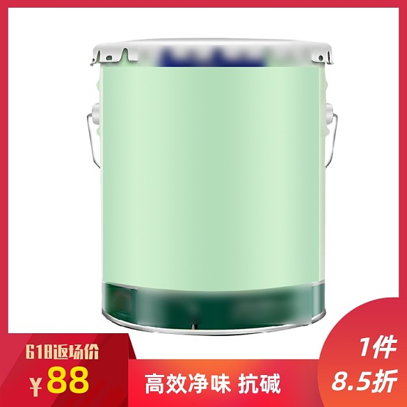 环保油漆墙面漆直通车模板节日活动