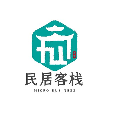 民宿客栈标志LOGO