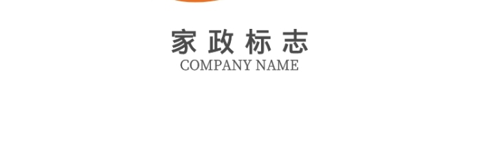 个性时尚家政标志