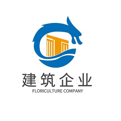 建筑地产企业LOGO